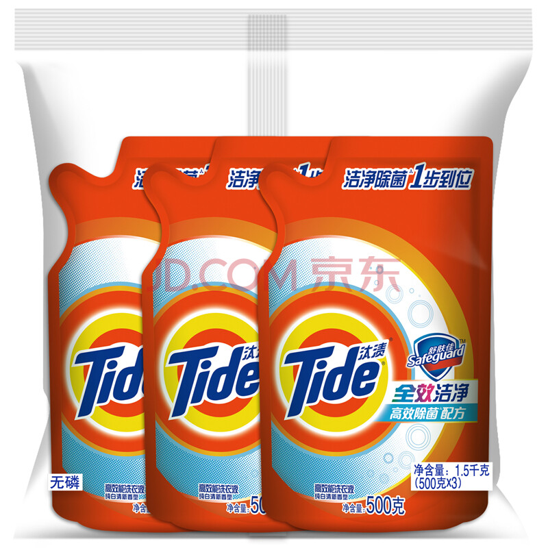 汰渍 全效洁净(舒肤佳)洗衣液500克3连包(新旧包装随机发货)