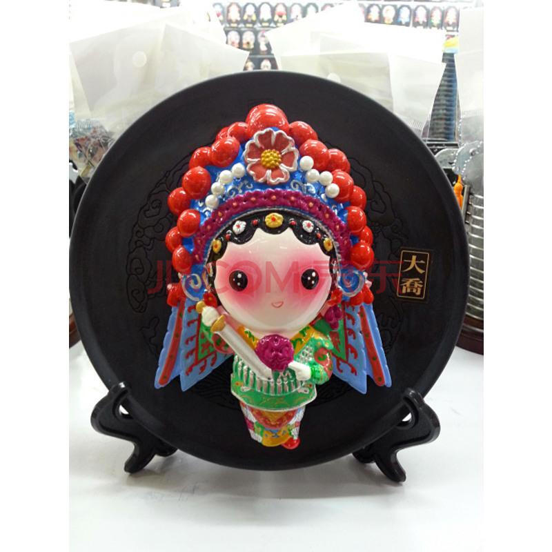 送老外的中国特色礼物京剧脸谱摆件商务礼品北京特色工艺品y 大乔