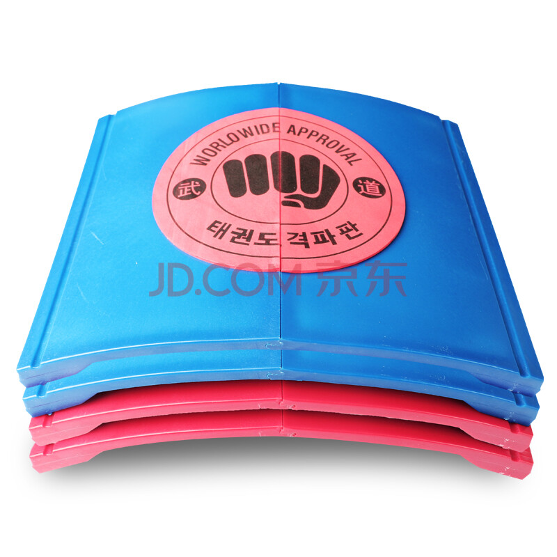 pine star跆拳道木板击破瓦儿童成人跆拳道表演板反复循环击破板 蓝色