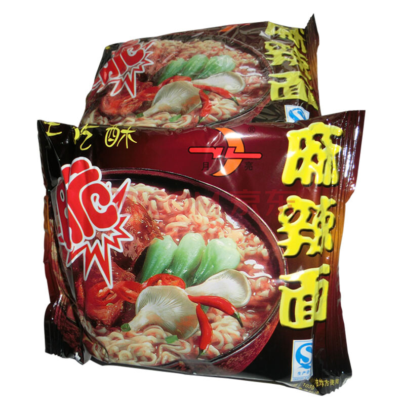 【汉中仓】陕西汉中特产城固月亮牌鸡汁方便面整箱110g*30袋 麻辣味30