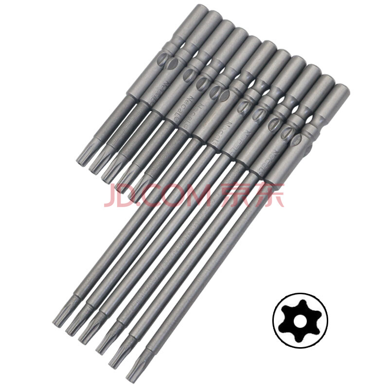 梅花电批头电动螺丝刀内六角批咀星型起子头t5 t6 t20 6*60*t15带中孔