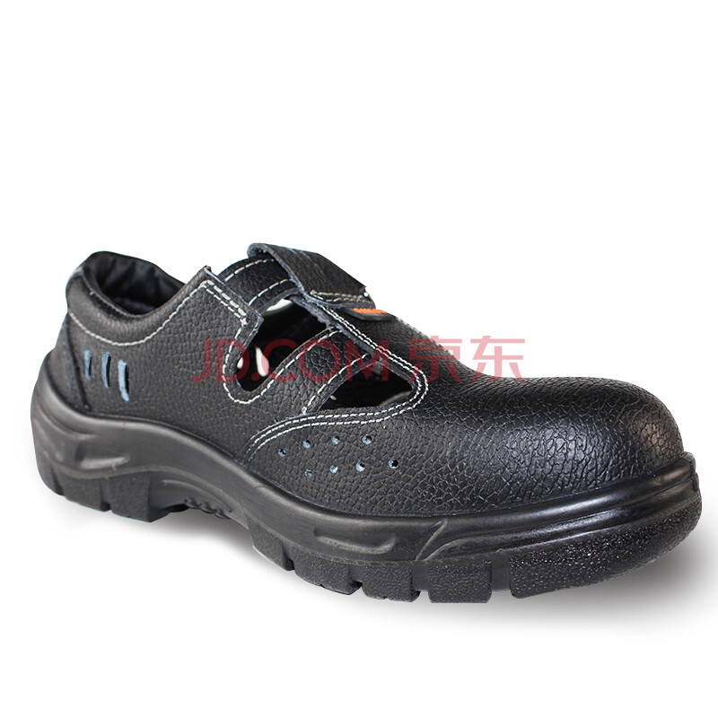 赛固 防砸劳保鞋 黑色 高危工作安全鞋 工作鞋 夏季透气款防滑耐油