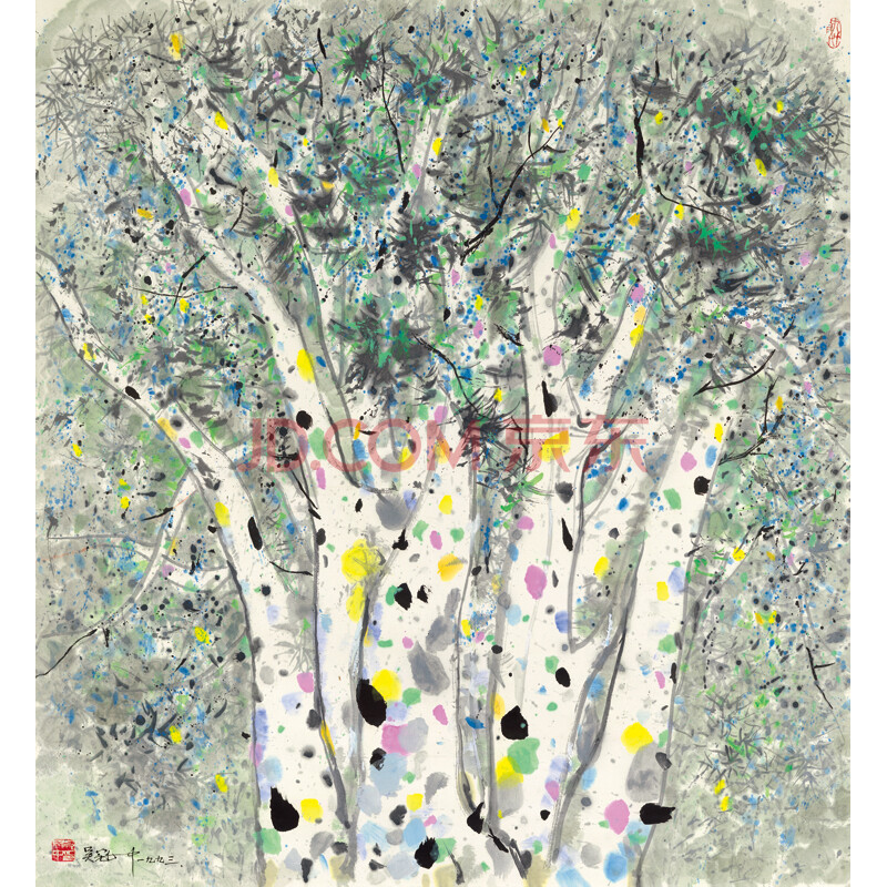 姿翰 超高清微喷装饰画油画 吴冠中 白皮松 六尺斗方 97x89 宣纸画芯