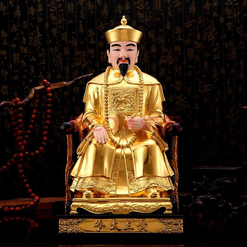 吉祥缘 台湾贴金黄三太爷黄三太奶铜像供奉护法仙宅