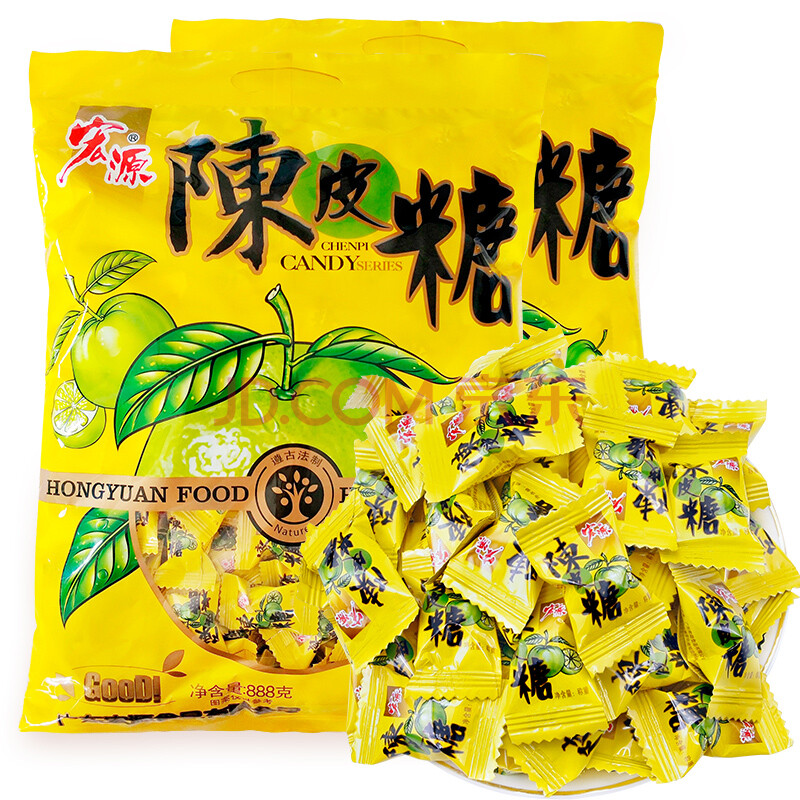 宏源糖果陈皮糖话梅糖硬散装办公室休闲零食 散装500g