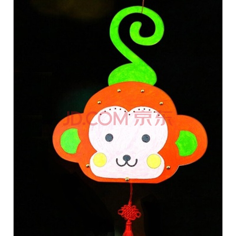 diy灯笼手工材料包手提花灯儿童亲子动手工自制作纸灯笼欢喜小猴 长