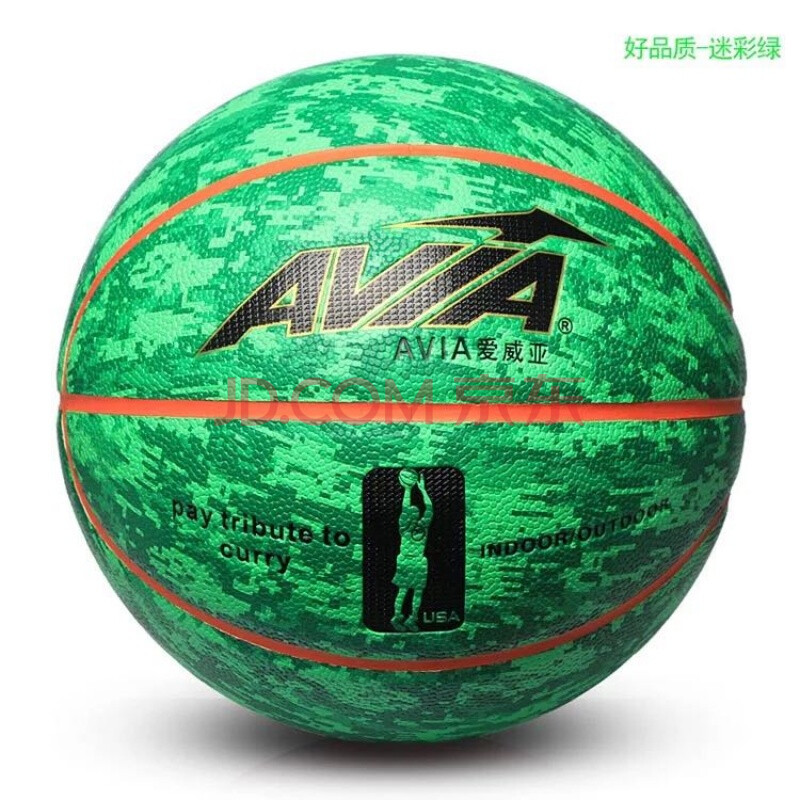 篮球反光网红头盔哥发光篮球7号全息彩虹夜光球礼物 网红西瓜篮球