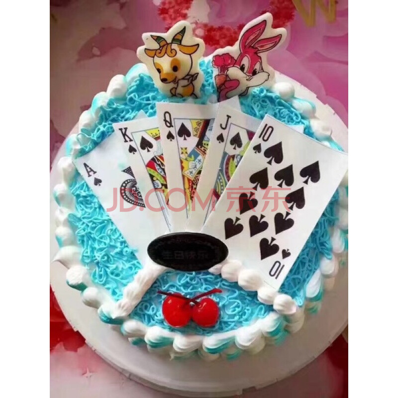 糯米纸银行卡蝴蝶装饰美卡扑克小花朵生日快乐英文字母用糯米纸银行卡