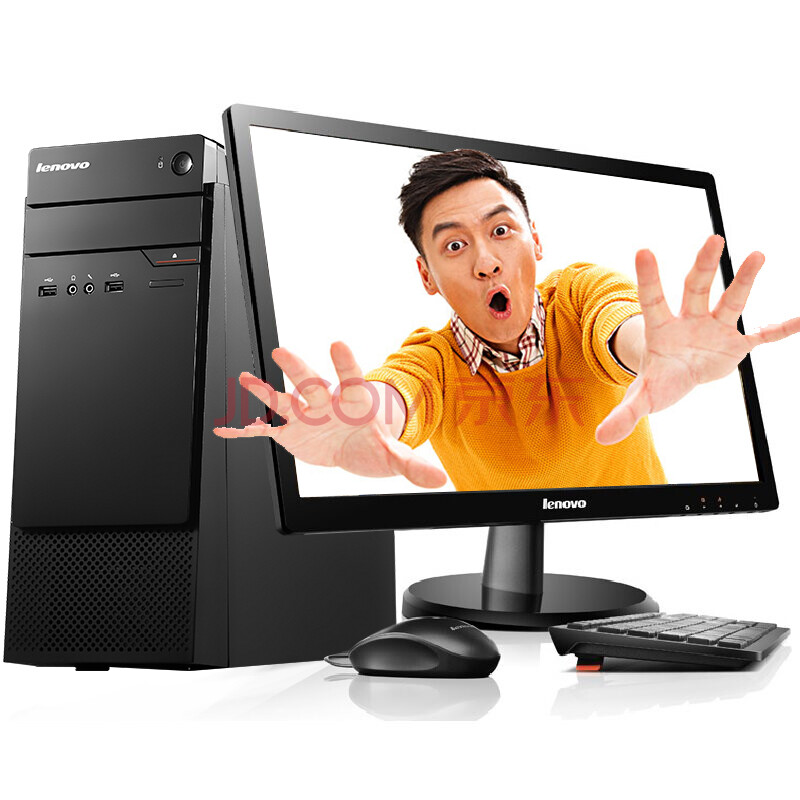 联想(lenovo)扬天m4900c 台式电脑 ( i3-6100 4g500g 集显) 标配主机