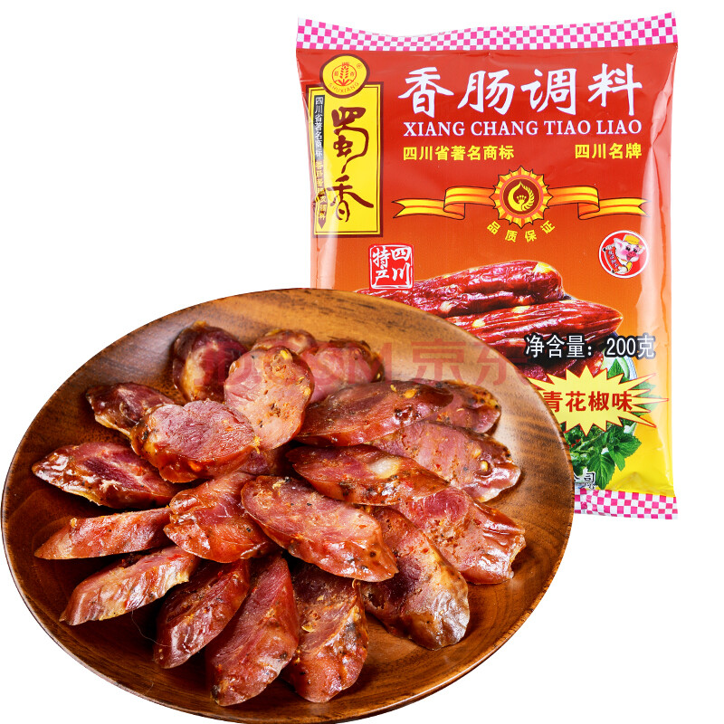 蜀香青花椒香肠调料200g 18年新货 自制香肠腊肠调味料 1袋做6斤 腌腊