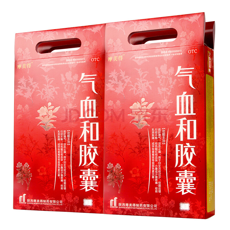 摩美得 气血和胶囊 0.4g*216粒