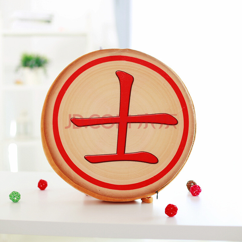 陪伴熊 毛绒坐垫椅垫抱枕水果靠垫象棋坐垫圆形靠垫 士 40*40cm