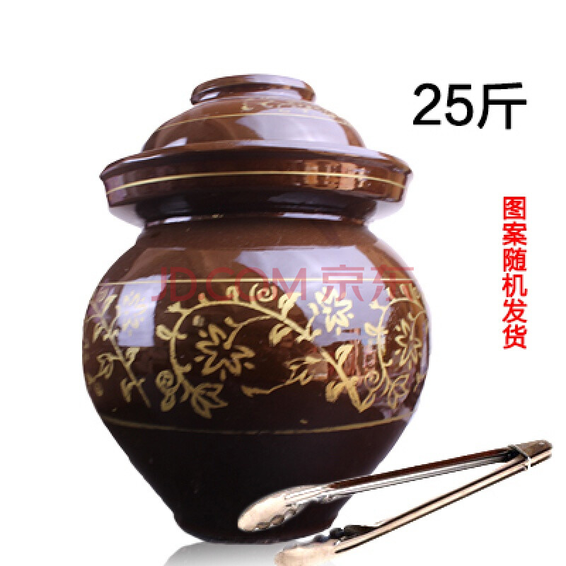 陶瓷泡菜坛子四川泡菜腌菜腌肉缸大小号加厚酸菜密封罐 土陶泡菜坛25