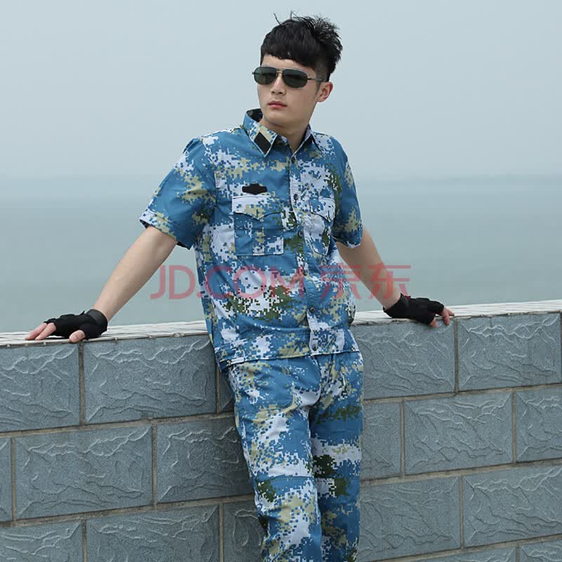 夏季短袖迷彩服套装 正品海军海洋作训服套装男军迷服饰迷彩服军装