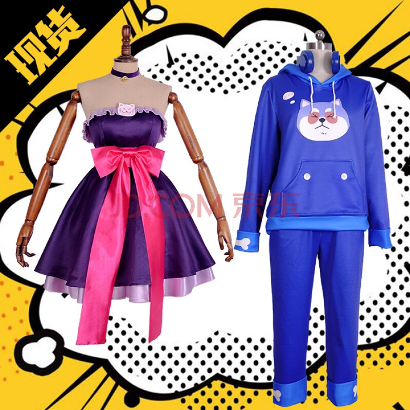 女装 连衣裙 公子雪 cosply服装农耀cos服大乔孙策情侣猫狗日记cos
