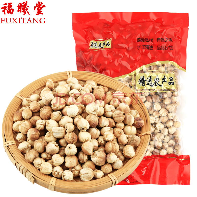 福曦堂白豆蔻 白蔻 圆豆蔻 紫蔻 白叩白扣 可代磨白豆蔻粉 白豆蔻70克