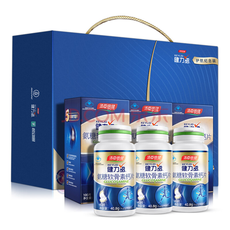 汤臣倍健 健力多 氨糖软骨素钙片300片 (内赠 120片)共420片 精装礼盒