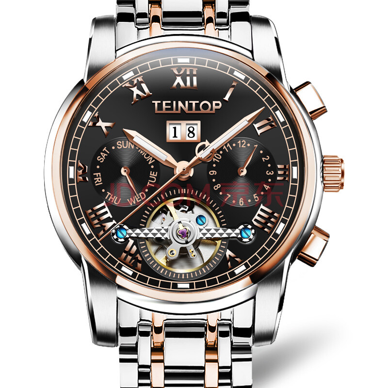 天陀手表的价格和款式