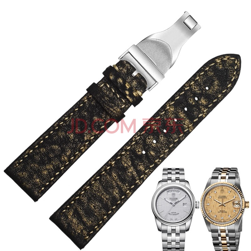 帝舵真皮手表带鸸鹋皮表链原装款帝舵海洋骏钰王子公主型小红花帝驼