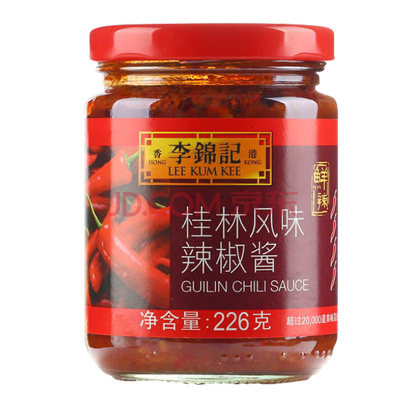 李锦记 桂林风味辣椒酱 烧烤下饭辣酱 226g
