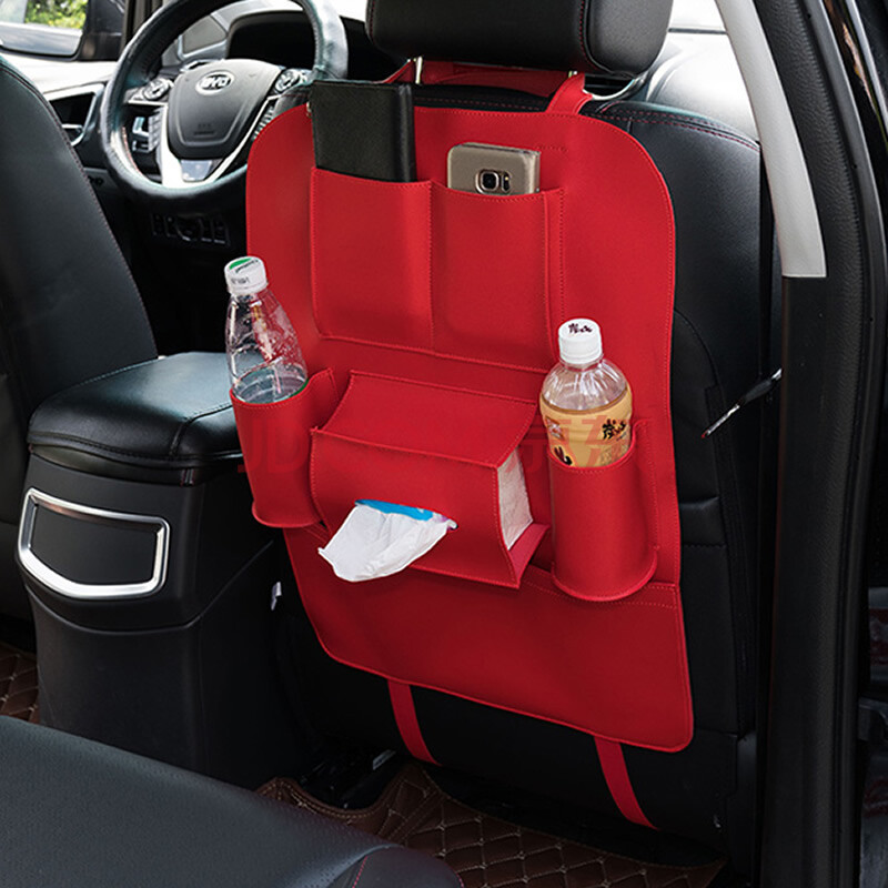 智然界 汽车多功能收纳袋后座椅挂袋车椅背车载背挂皮质储物袋置物袋