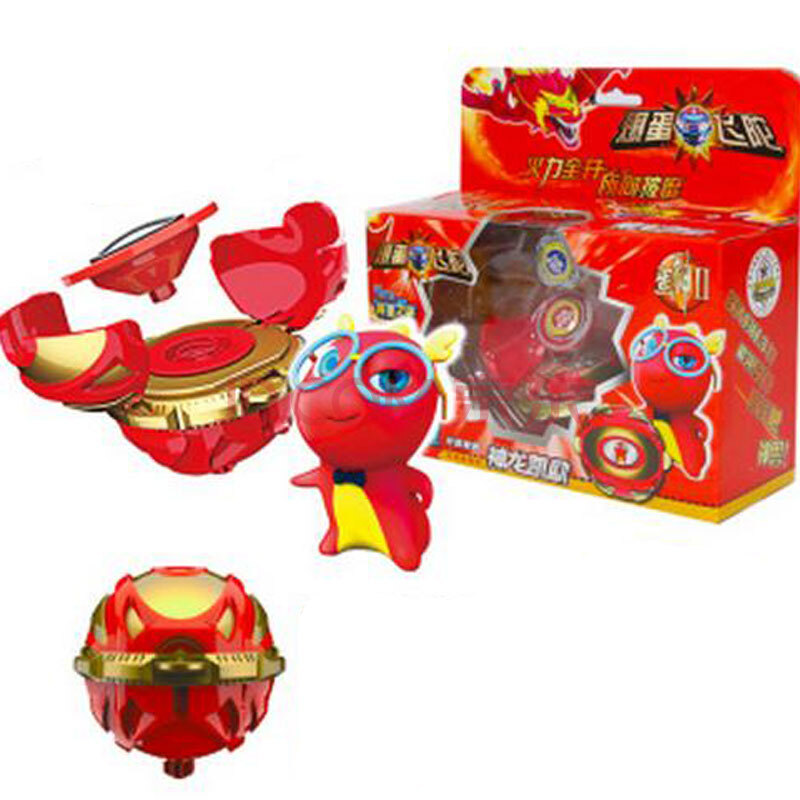 蛋神2塑料合金对战陀螺 爆蛋魔幻陀螺 奥鹰格特3347c 神龙凯欧3347a