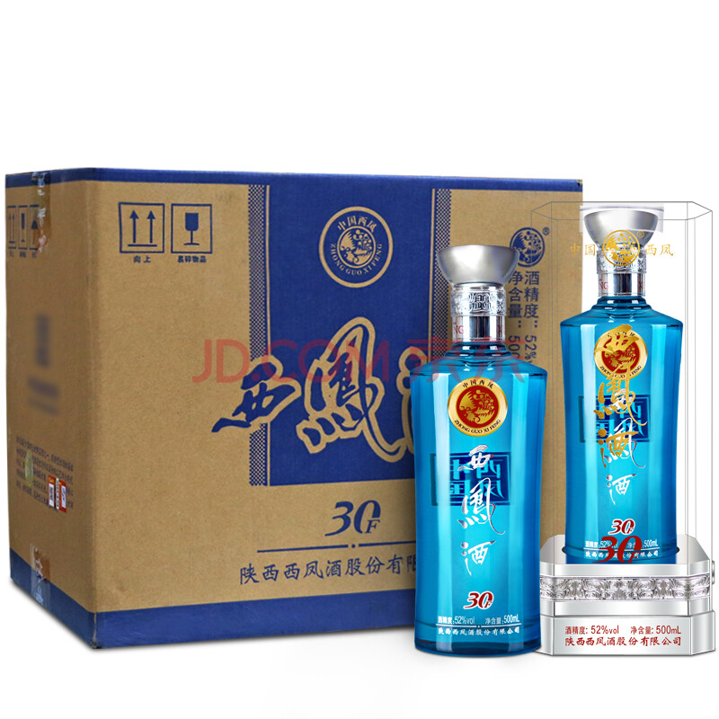 西凤f30 52度 整箱装白酒 500ml*6瓶 口感凤香型(箱内有礼品袋3支)