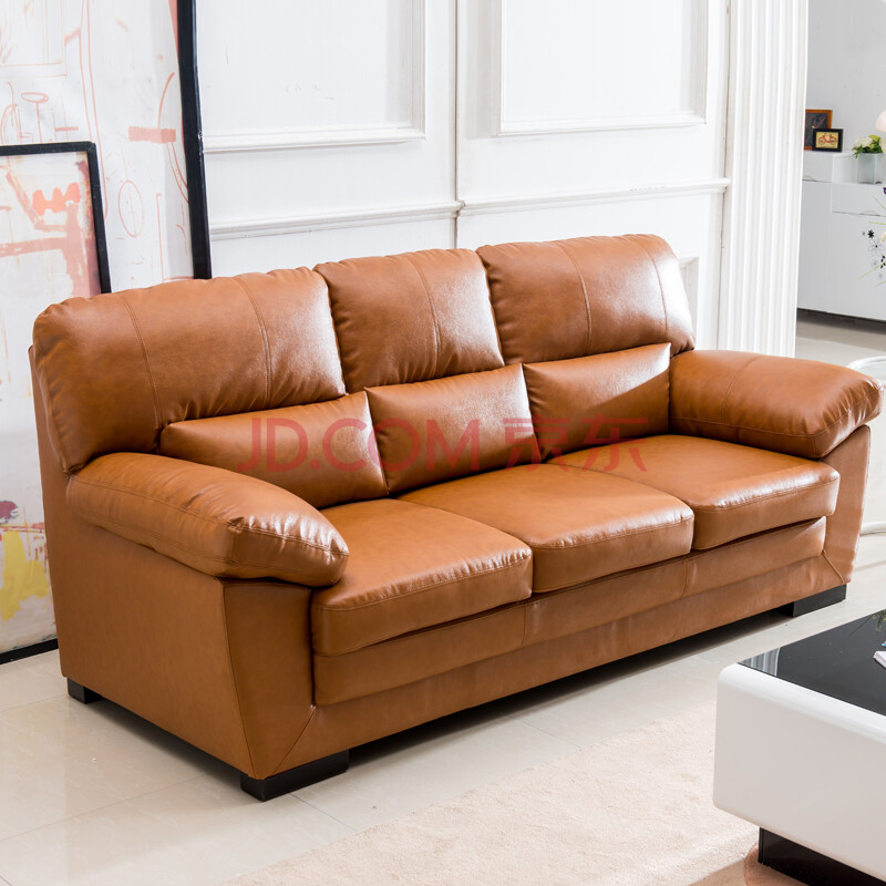 爱念 皮沙发 三人小户型沙发 办公 v9 黄啡真皮 三人位