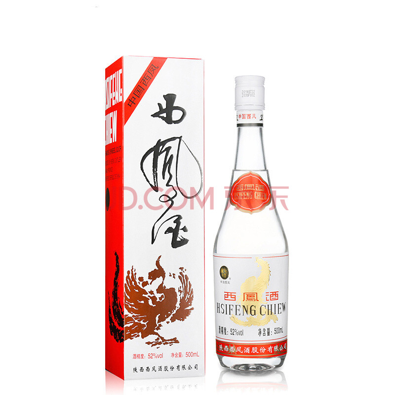 52度白标西凤白酒93版 绵柔凤香型 单瓶500ml