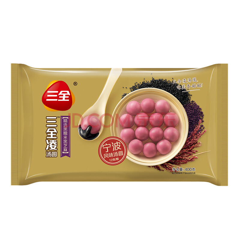 三全凌 精选黑糯米黑芝麻汤圆 400g (约34只) 2件起售