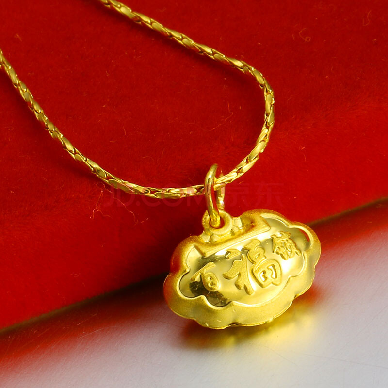 千影珠宝正品纯黄金锁宝宝纯金小锁9999足金项链吊坠男女款编手链坠子