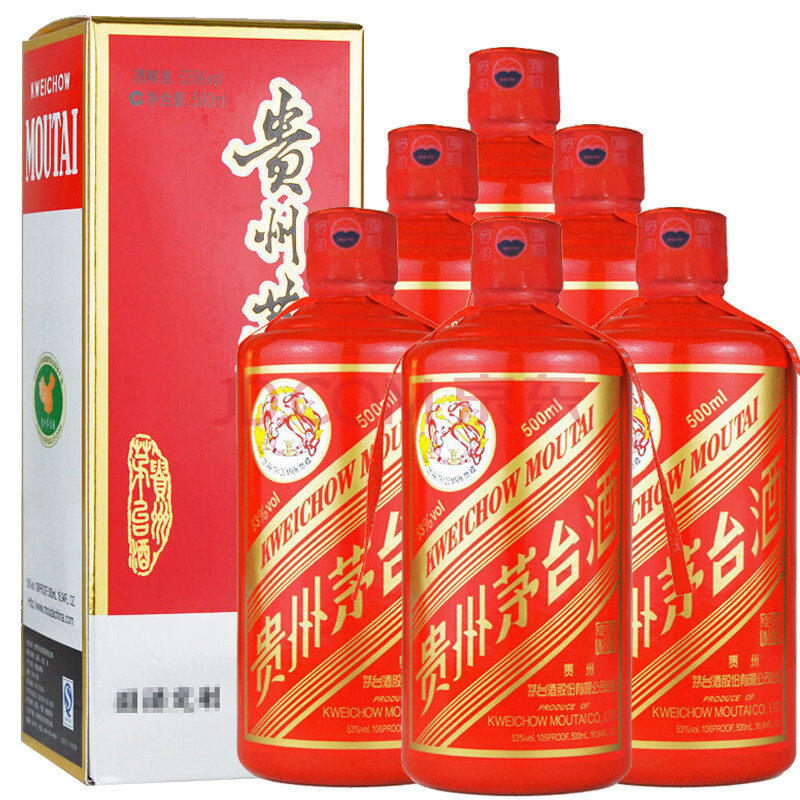 貴州茅臺 53度茅臺顏色酒 醬香型 紅鼎 整箱裝 國新定製