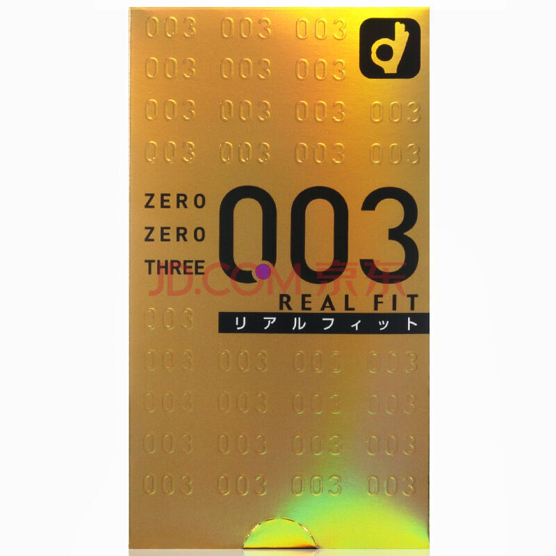 套超薄安全套男用冈本001 002 003保险套进口计生用品 003黄金版10只