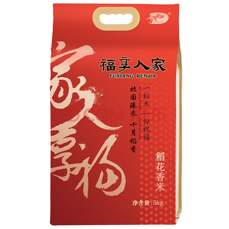 十月稻田 福享人家 稻花香米 东北大米 大米5kg