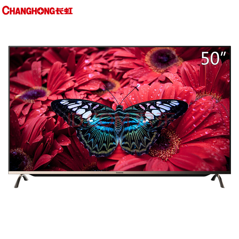 长虹(changhong)50g3 50英寸25核轻薄4k hdr超高清智能语音平板液晶