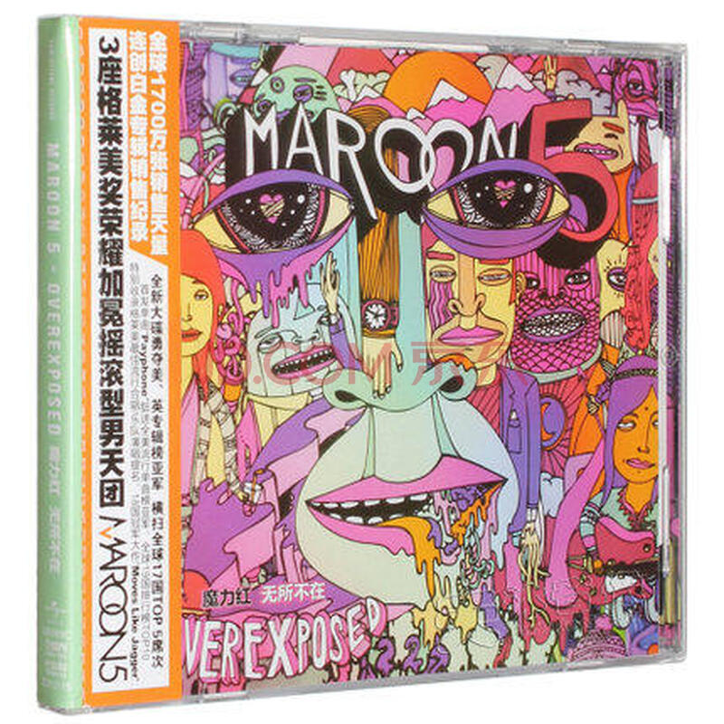 魔力红乐队 无所不在 maroon 5 overexposed cd