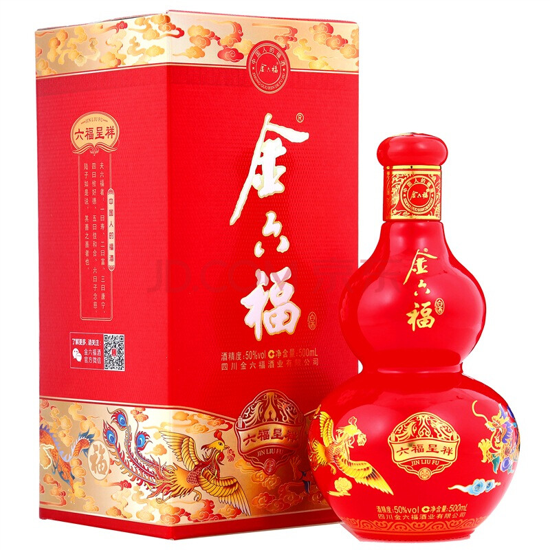 去京东商城购买