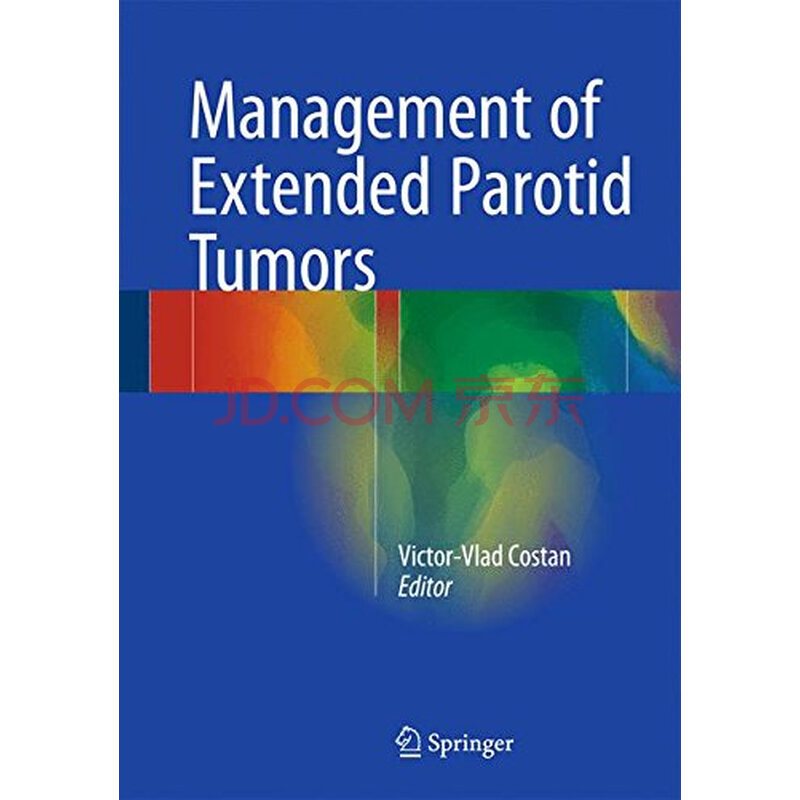 【预订】management of extended parotid