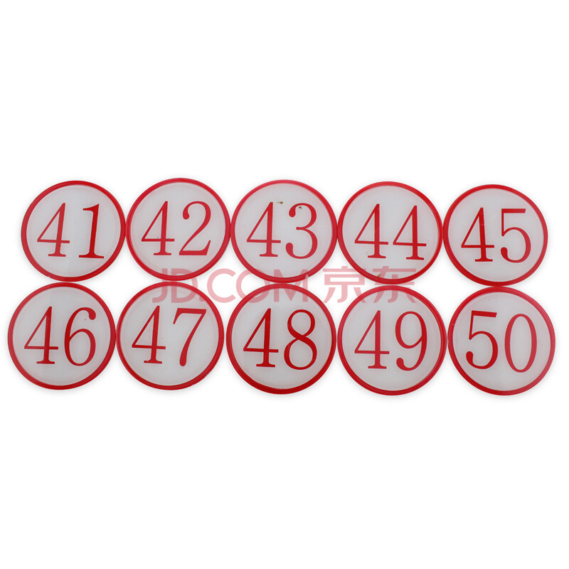 单个装 数字请留言 28号