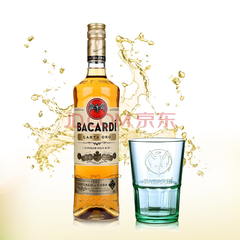 百加得(bacadi) 洋酒 百加得橡木心辛香朗姆酒750ml