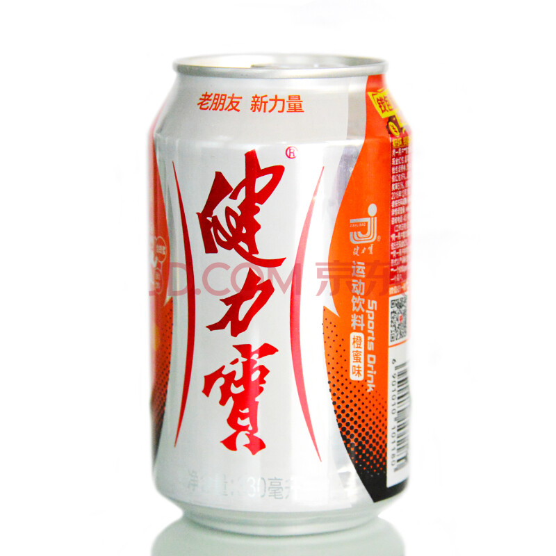 健力寶 運動飲料橙蜜味 330ml/聽