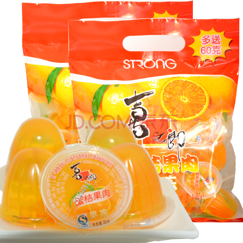 喜之郎 果肉果冻450g 蜜桔果肉布丁休闲零食品小吃特产美食 蜜桔果冻