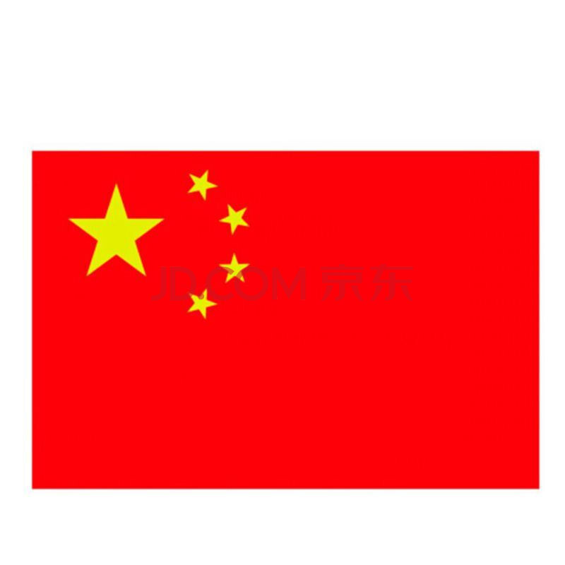 中国国旗美国国旗图片