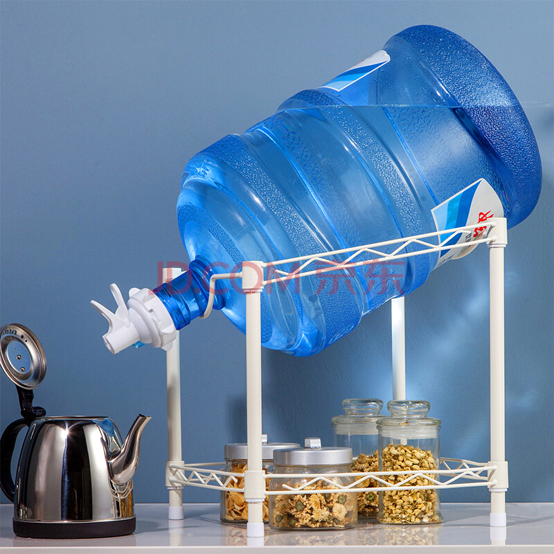 心家宜 水桶架 饮水机加固桶装水架子 家用置物层架 便携矿泉水支架