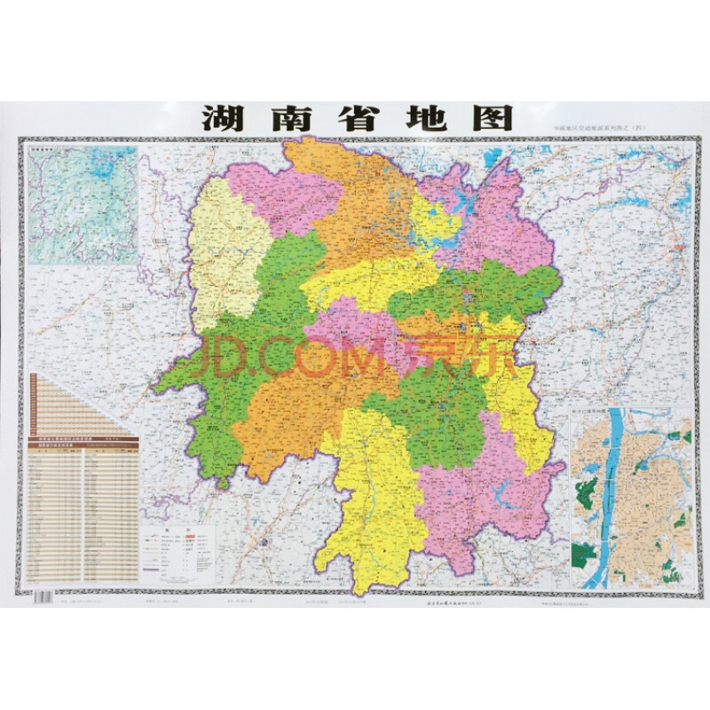 中国墙贴贴画世界地图挂图办公室江苏省上海市地图 荧光绿 湖南省地图