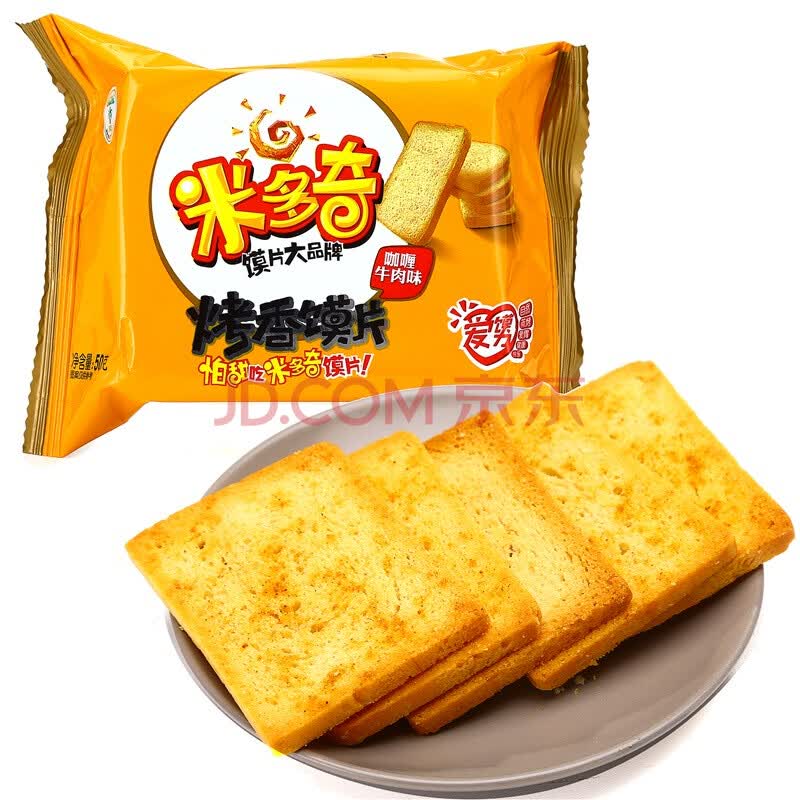 米多奇 咖喱牛肉味 烤香馍片 50g