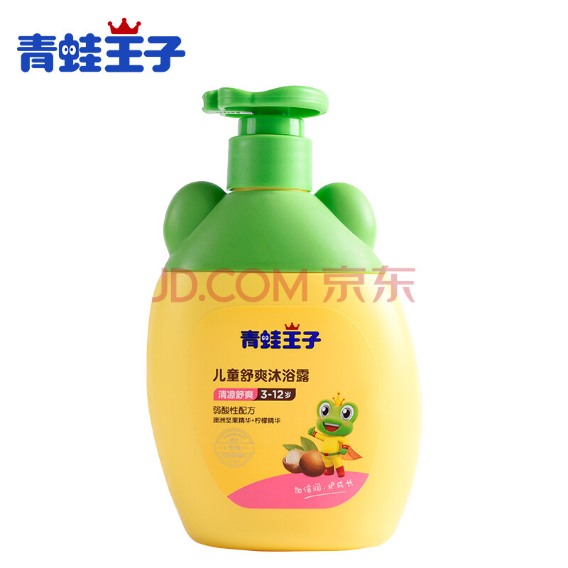 青蛙王子儿童舒爽沐浴露360ml 宝宝沐浴乳柠檬精华洗澡液$39.90