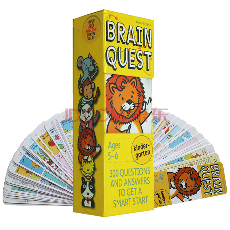进口英文原版 brain quest for kindergarten 智力开发卡片书 5-6岁
