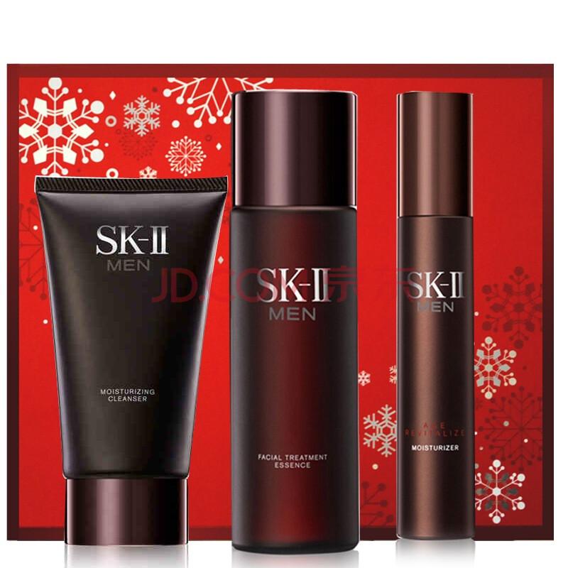sk-ii男士焕活修护礼盒套装(保湿补水滋润 亮肤 睡眠 护肤品 )
