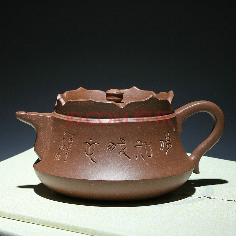 一砂一砾 正品宜兴紫砂壶全手工茶壶茶具 原矿鲨鱼皮砂 330cc 僧帽